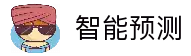 APP下载